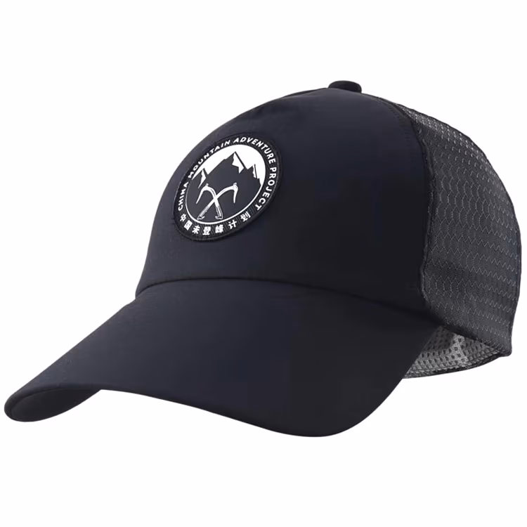 Chipiu Kailas Unclimbed Peak Trucker Hat 